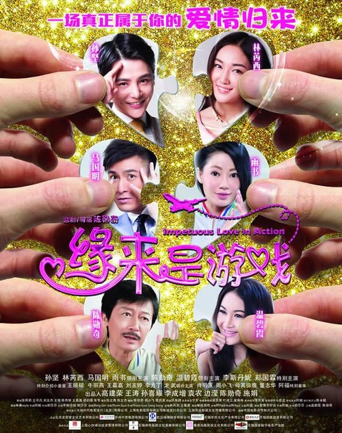 哪里可以做会展管理师证